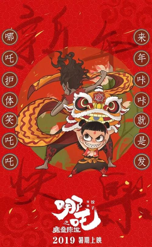 公证书怎么买高仿